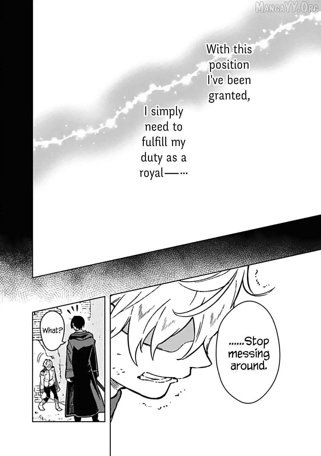My Death Flags Show No Sign of Ending Chapter 85 - Page 16 in English