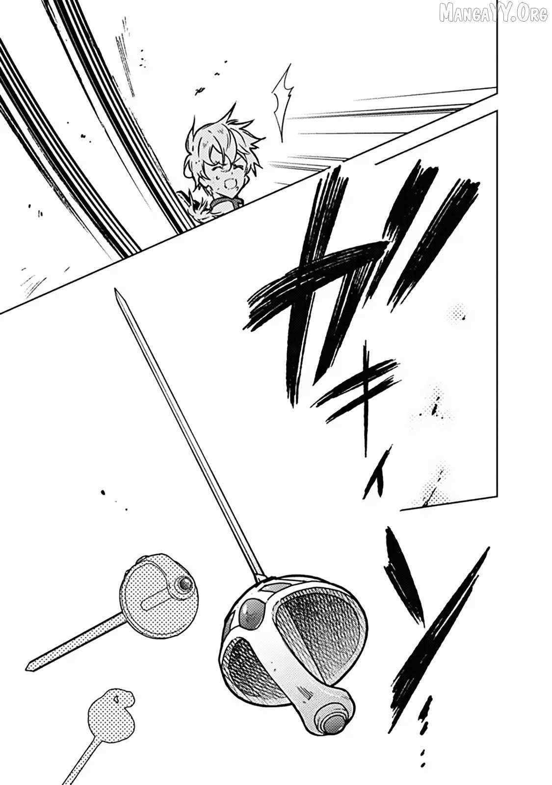 My Death Flags Show No Sign of Ending Chapter 85 - Page 19 in English