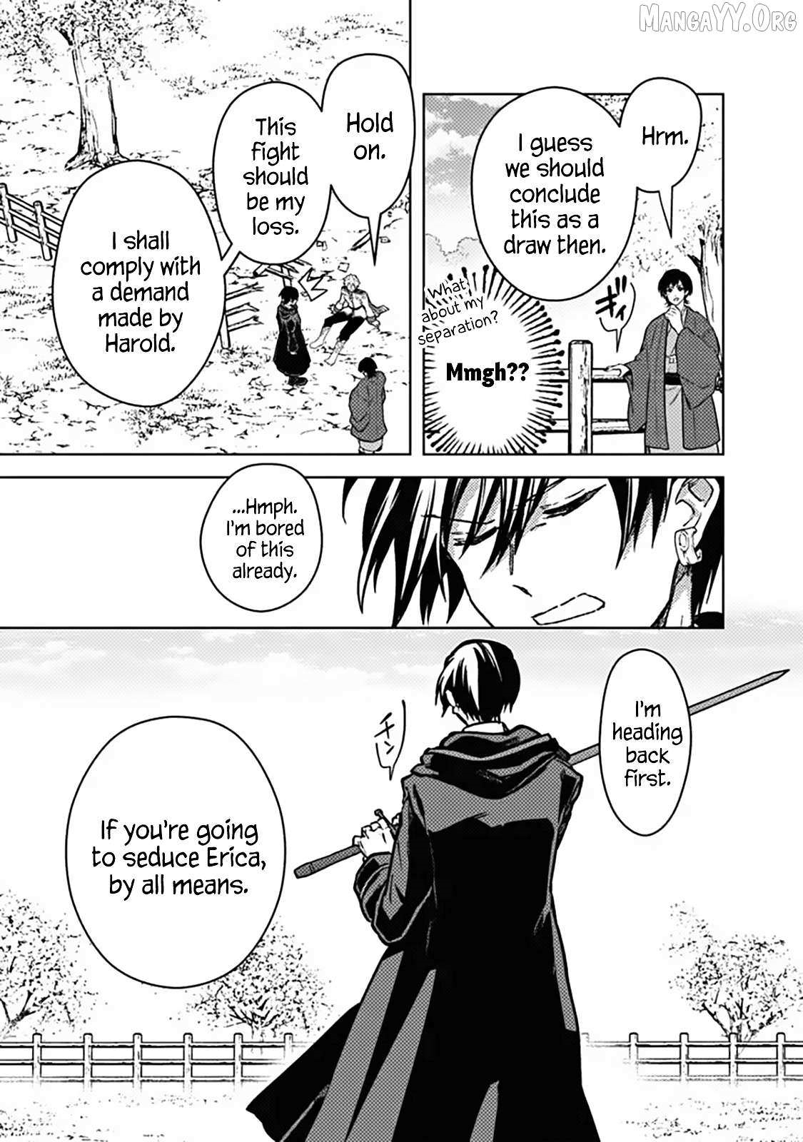 My Death Flags Show No Sign of Ending Chapter 85 - Page 23 in English