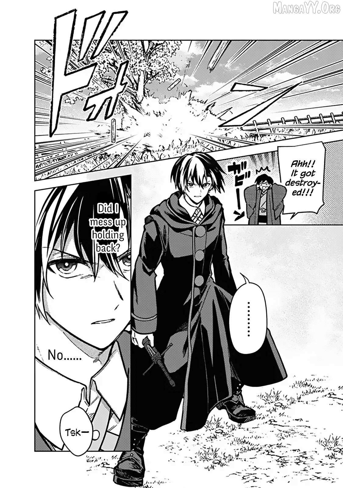 My Death Flags Show No Sign of Ending Chapter 85 - Page 4 in English