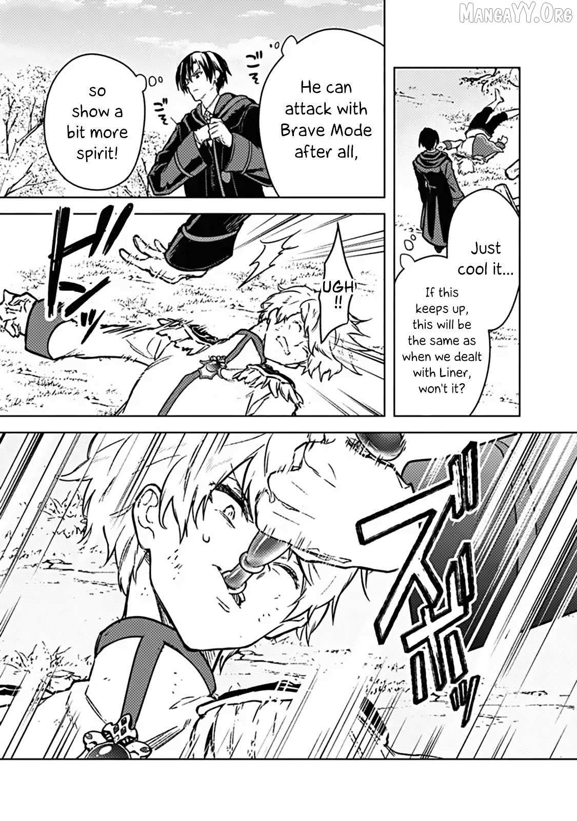 My Death Flags Show No Sign of Ending Chapter 85 - Page 7 in English