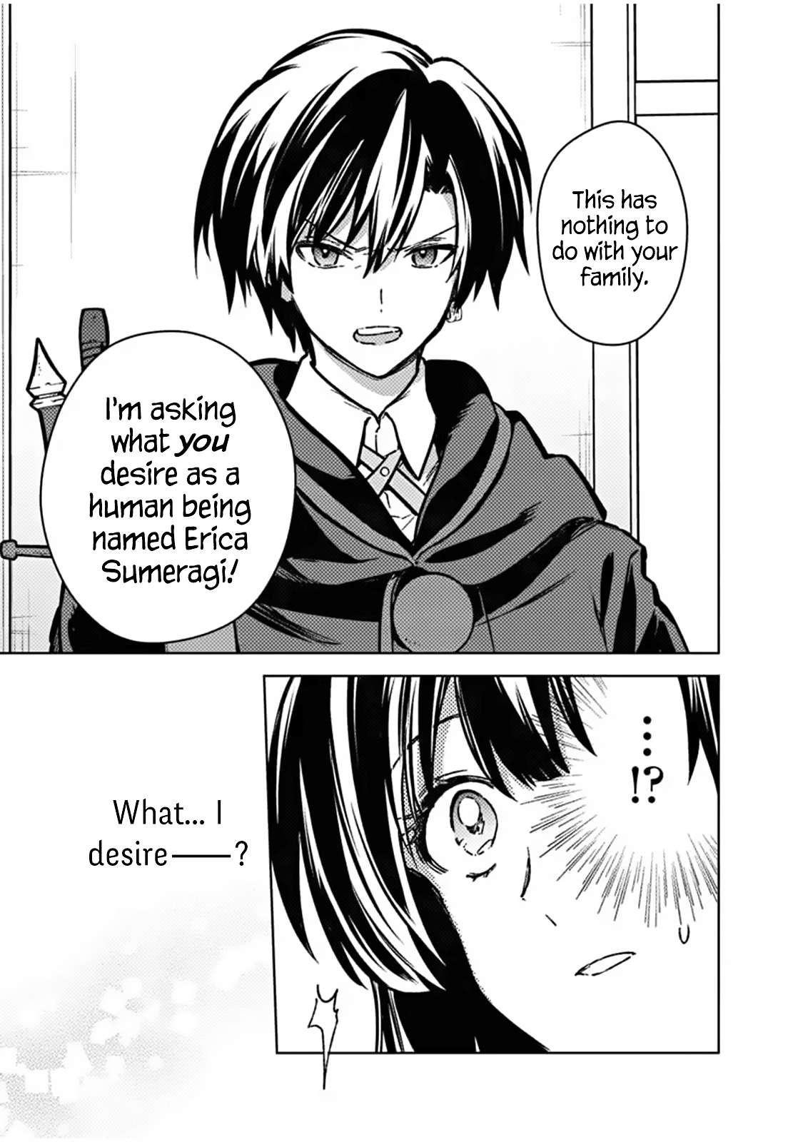 My Death Flags Show No Sign of Ending Chapter 86 - Page 11 in English