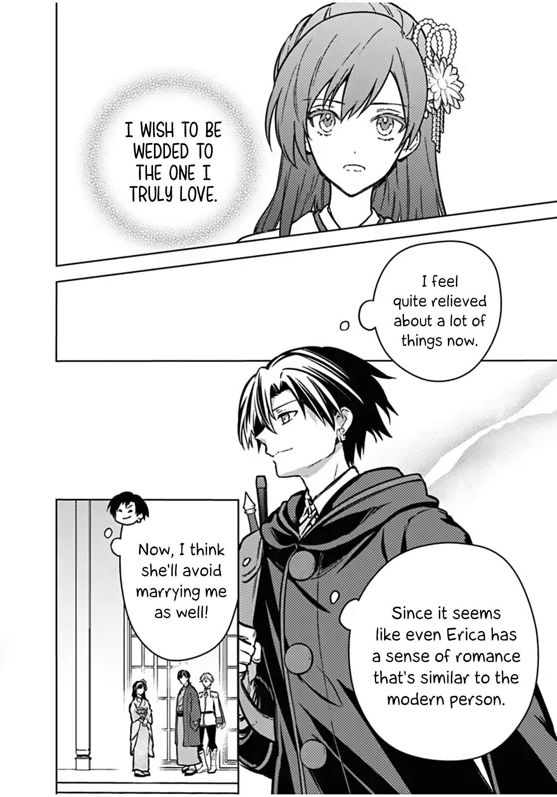 My Death Flags Show No Sign of Ending Chapter 86 - Page 15 in English