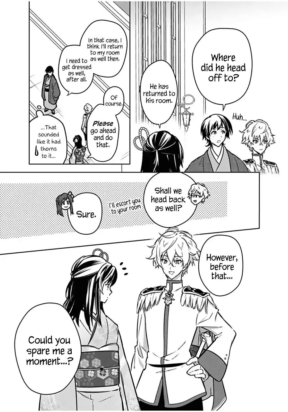 My Death Flags Show No Sign of Ending Chapter 86 - Page 16 in English