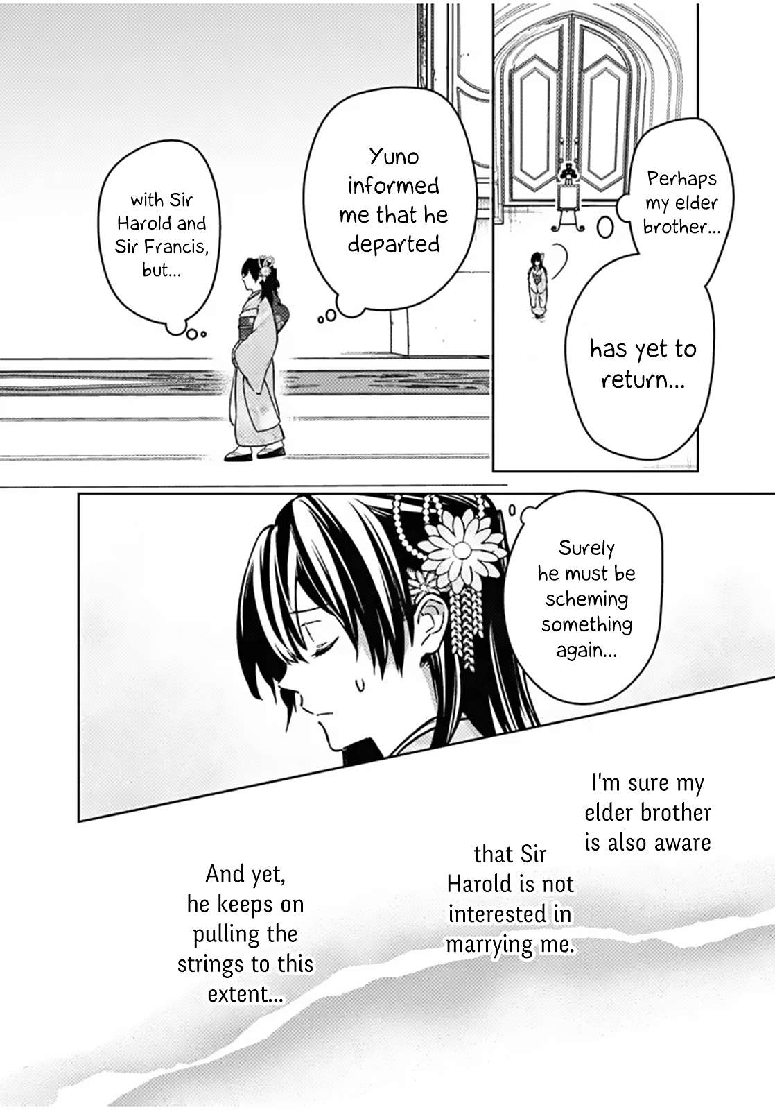 My Death Flags Show No Sign of Ending Chapter 86 - Page 4 in English