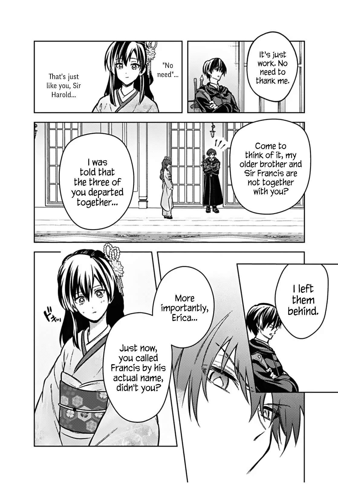 My Death Flags Show No Sign of Ending Chapter 86 - Page 8 in English