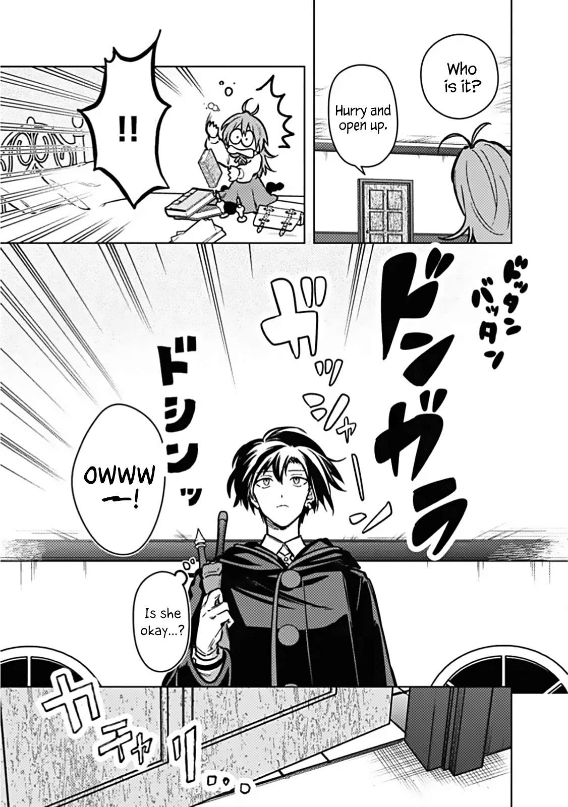 My Death Flags Show No Sign of Ending Chapter 87 - Page 19 in English