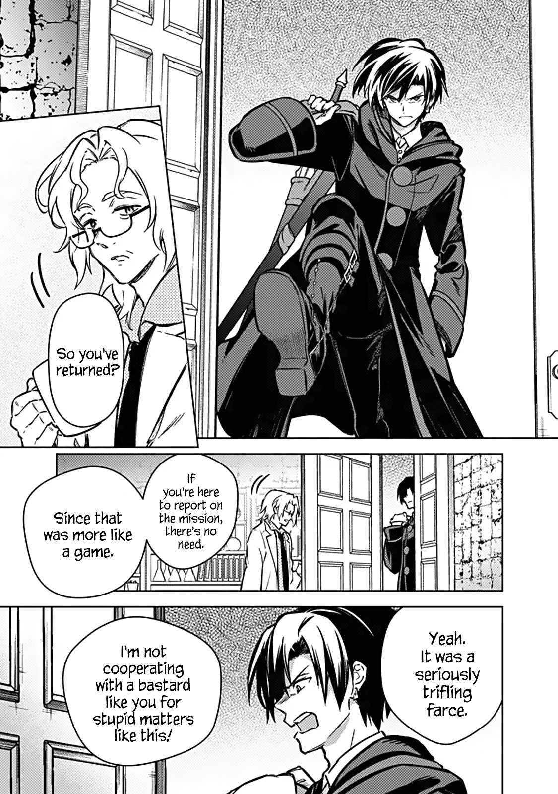 My Death Flags Show No Sign of Ending Chapter 87 - Page 5 in English