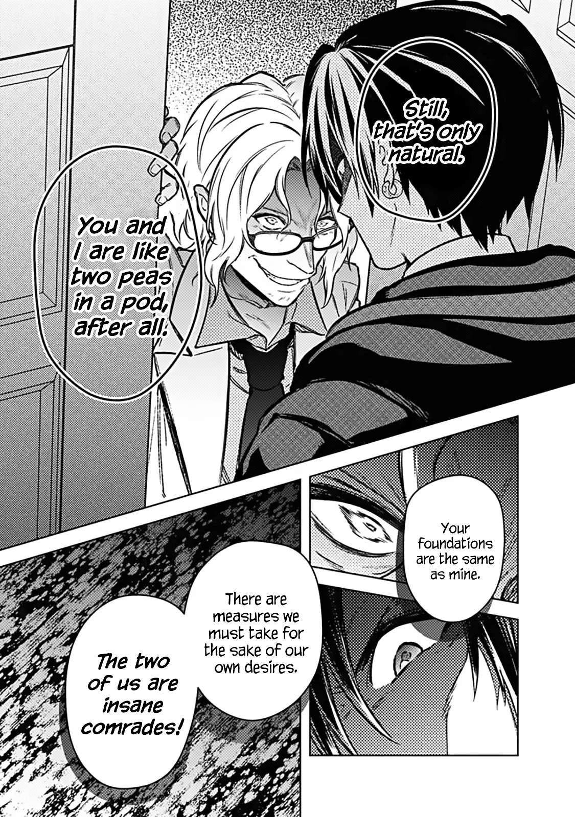 My Death Flags Show No Sign of Ending Chapter 87 - Page 7 in English