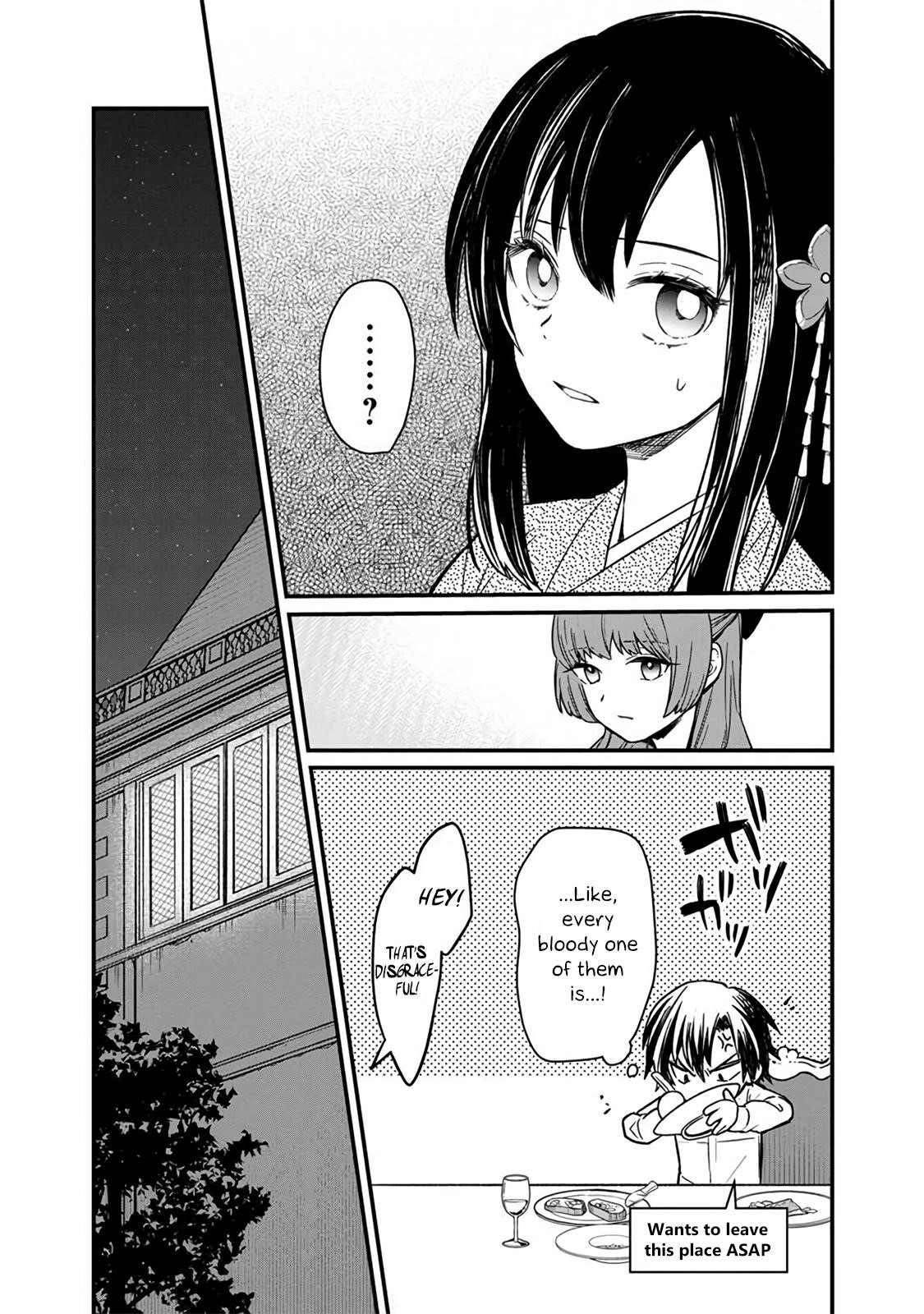 My Death Flags Show No Sign of Ending Chapter 9 - Page 11 in English