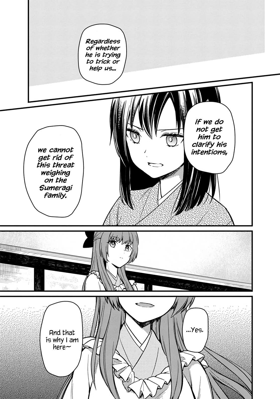 My Death Flags Show No Sign of Ending Chapter 9 - Page 13 in English