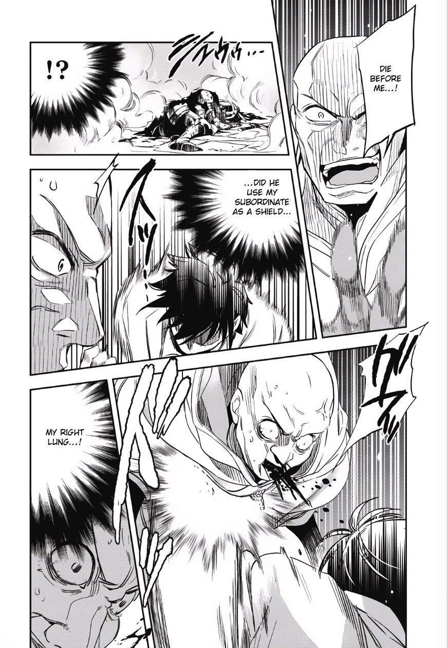 Wortenia Senki Chapter 1 - Page 19 in English