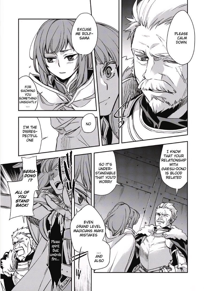 Wortenia Senki Chapter 1 - Page 26 in English