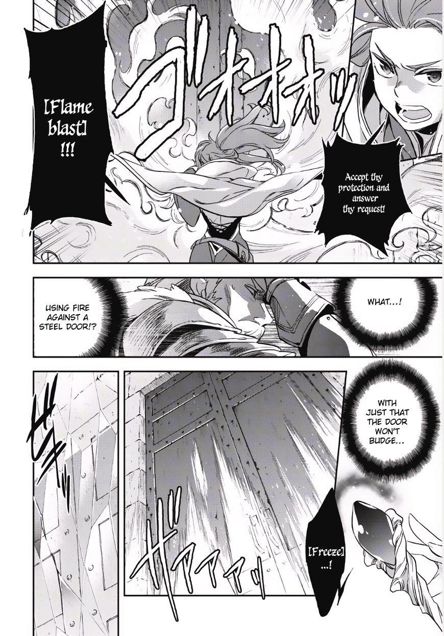 Wortenia Senki Chapter 1 - Page 27 in English