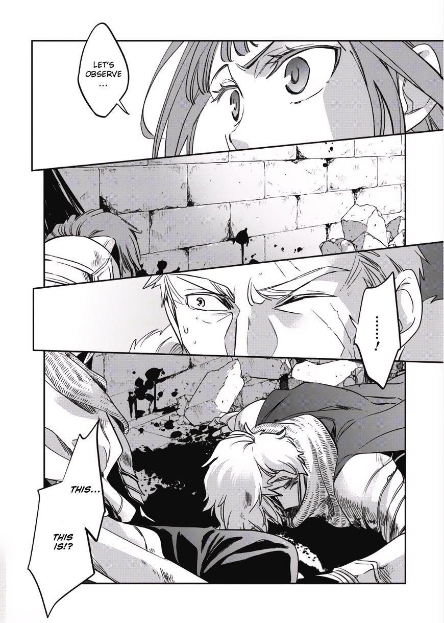 Wortenia Senki Chapter 1 - Page 29 in English