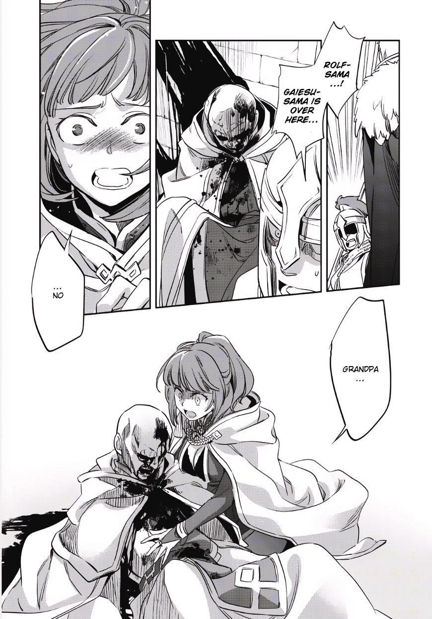 Wortenia Senki Chapter 1 - Page 30 in English