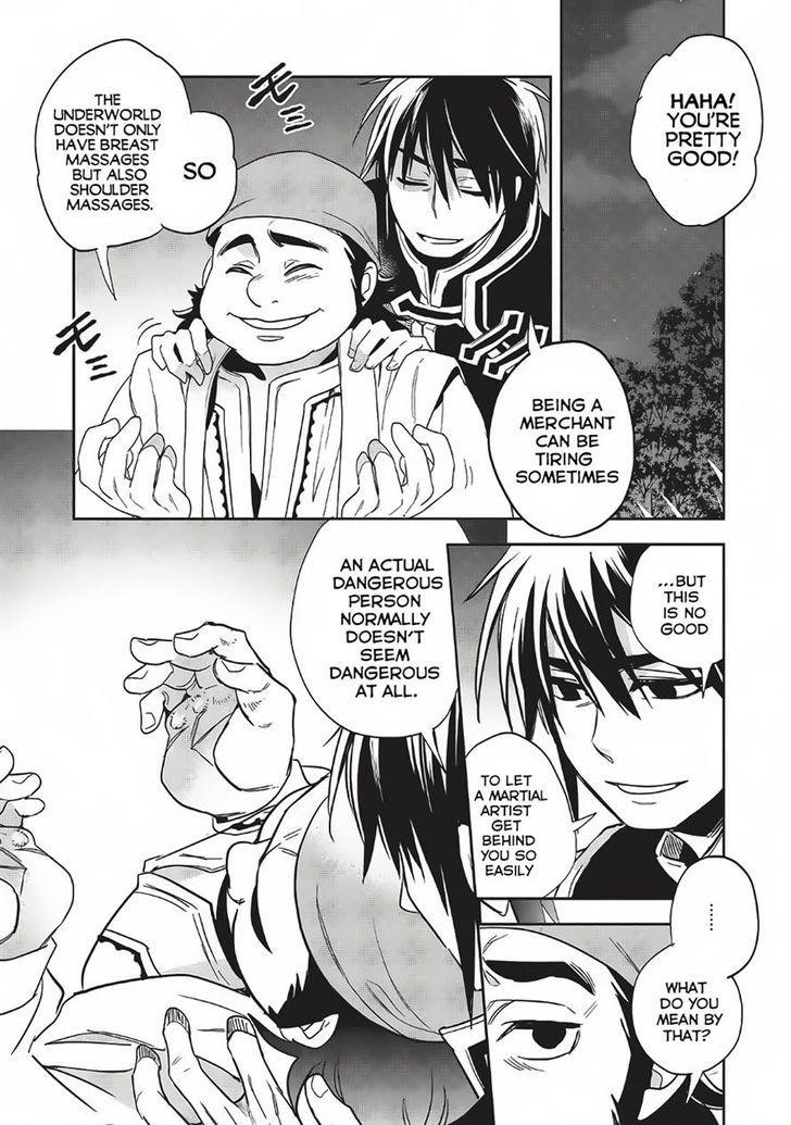 Wortenia Senki Chapter 10 - Page 16 in English
