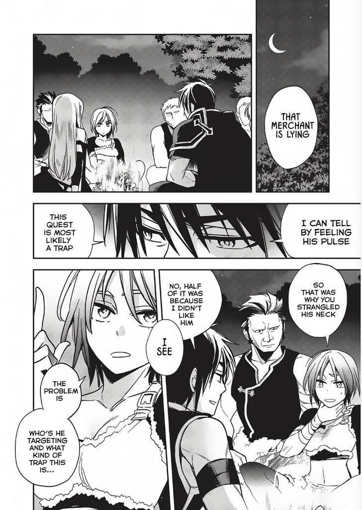 Wortenia Senki Chapter 10 - Page 18 in English