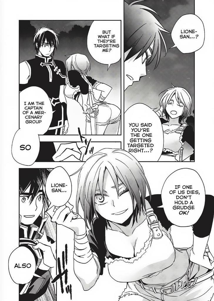 Wortenia Senki Chapter 10 - Page 23 in English