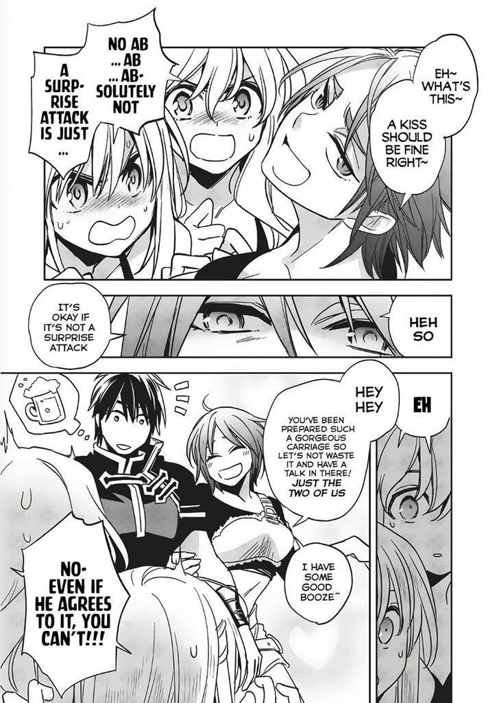 Wortenia Senki Chapter 10 - Page 25 in English