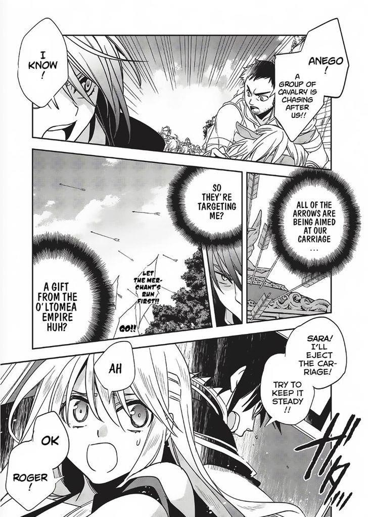 Wortenia Senki Chapter 10 - Page 29 in English