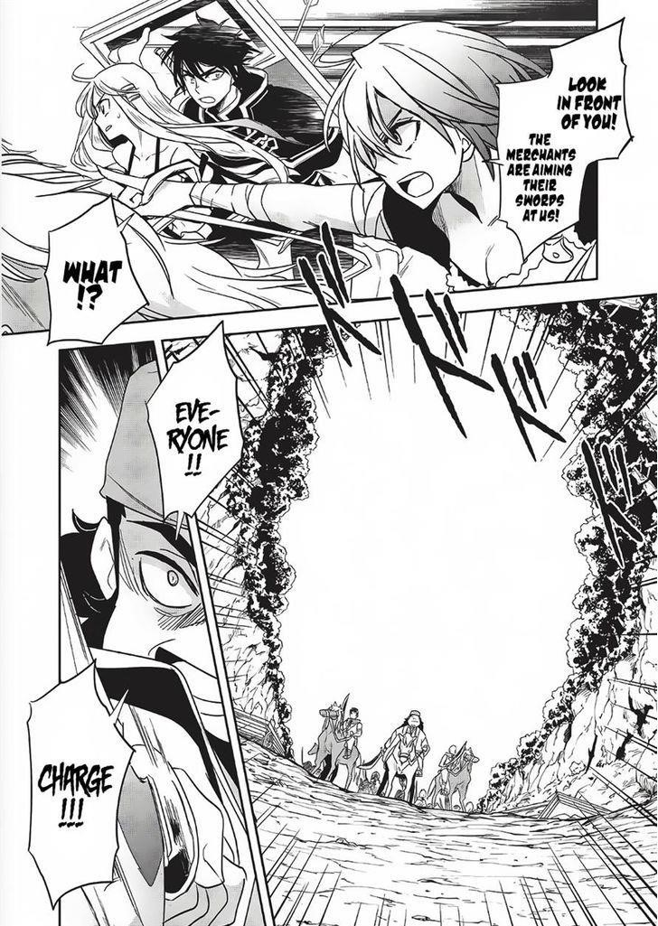 Wortenia Senki Chapter 10 - Page 31 in English