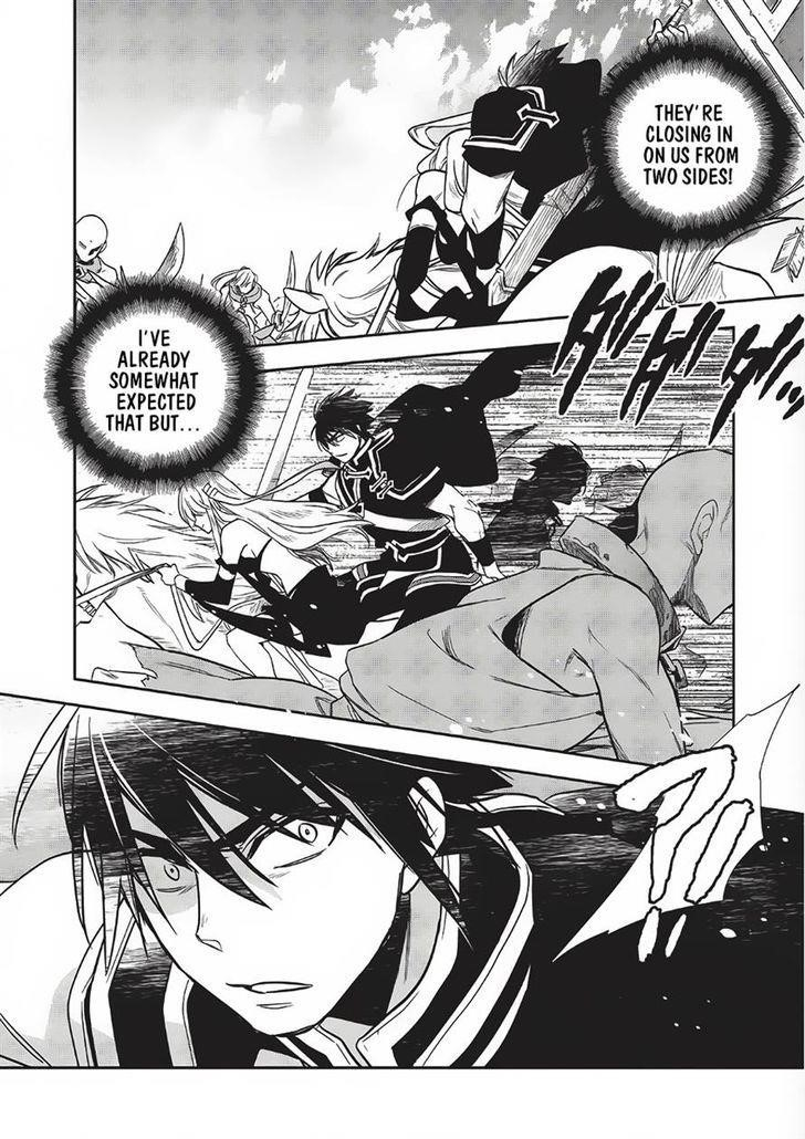 Wortenia Senki Chapter 10 - Page 32 in English