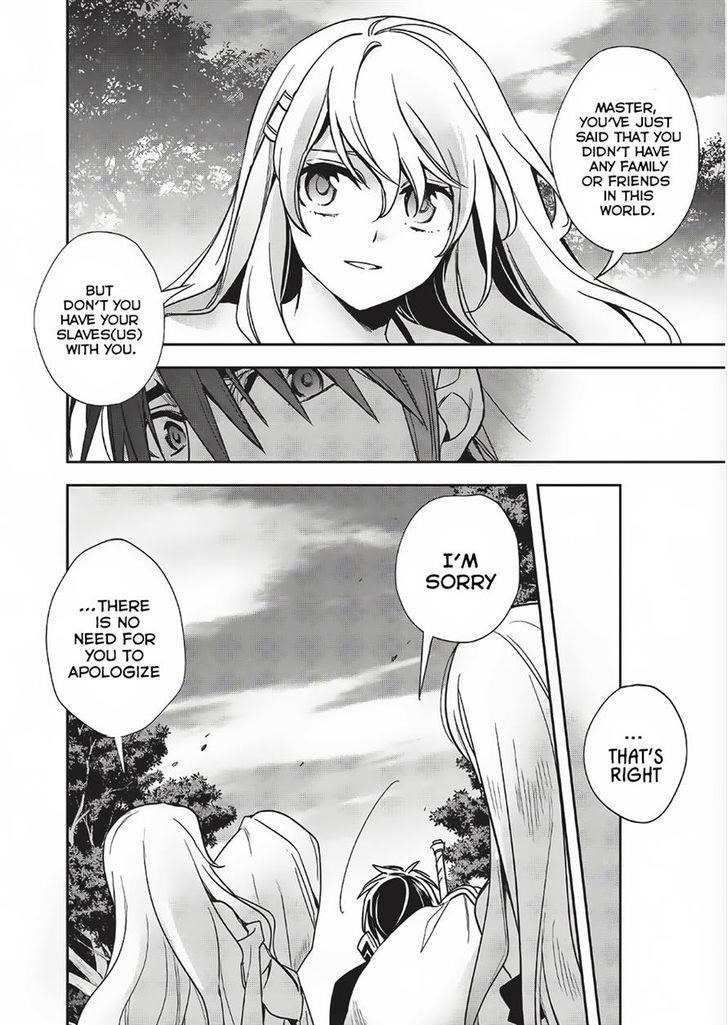 Wortenia Senki Chapter 10 - Page 4 in English