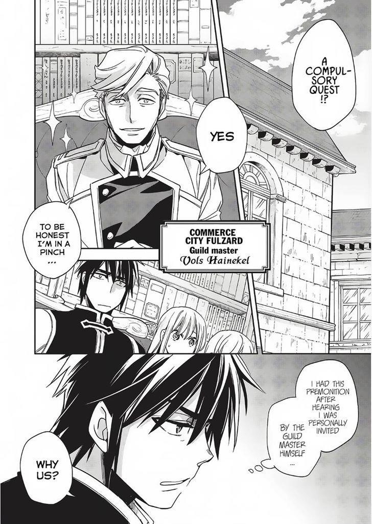 Wortenia Senki Chapter 10 - Page 8 in English
