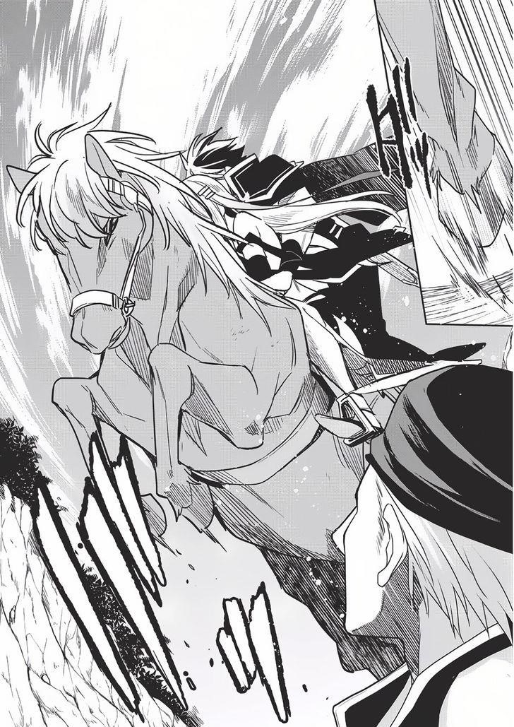 Wortenia Senki Chapter 11 - Page 13 in English
