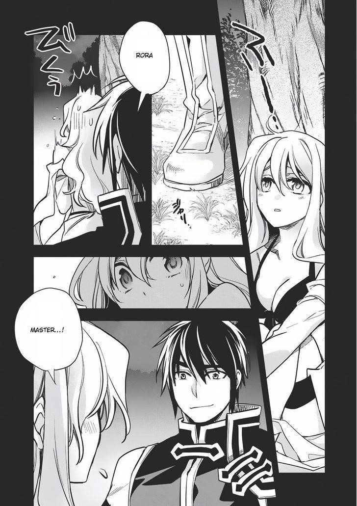 Wortenia Senki Chapter 11 - Page 16 in English