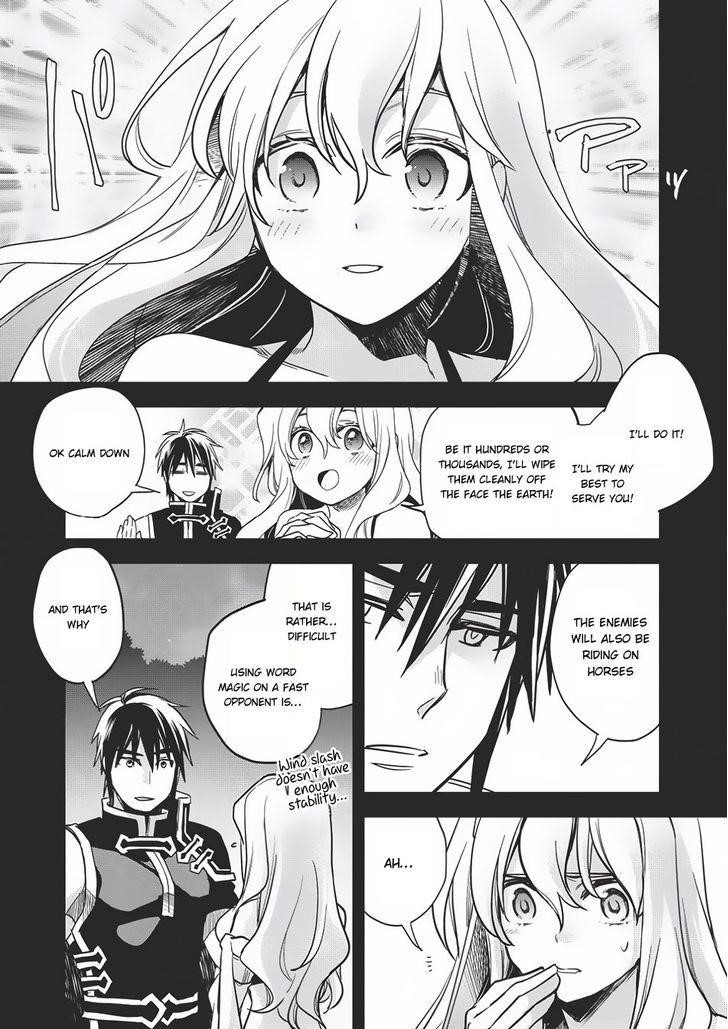 Wortenia Senki Chapter 11 - Page 19 in English