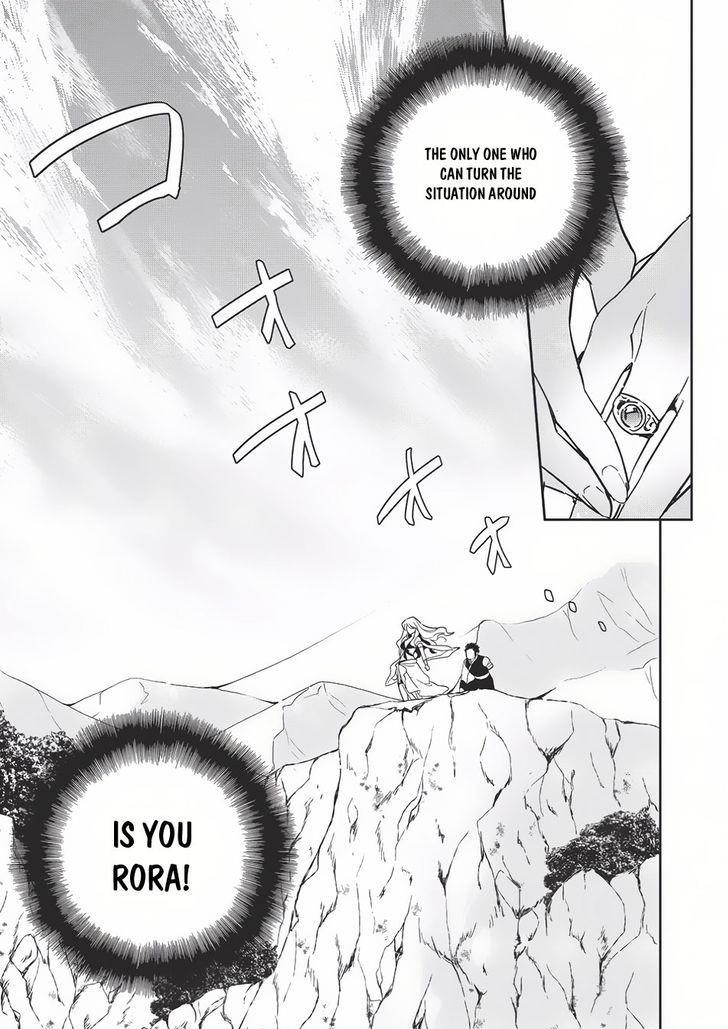 Wortenia Senki Chapter 11 - Page 21 in English