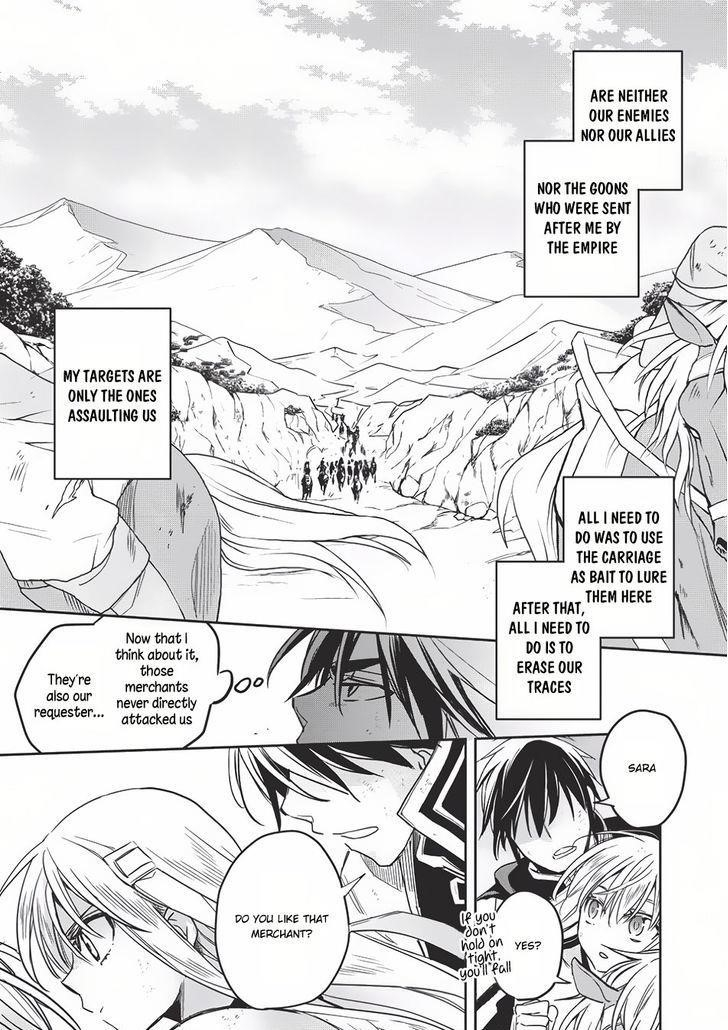 Wortenia Senki Chapter 11 - Page 23 in English