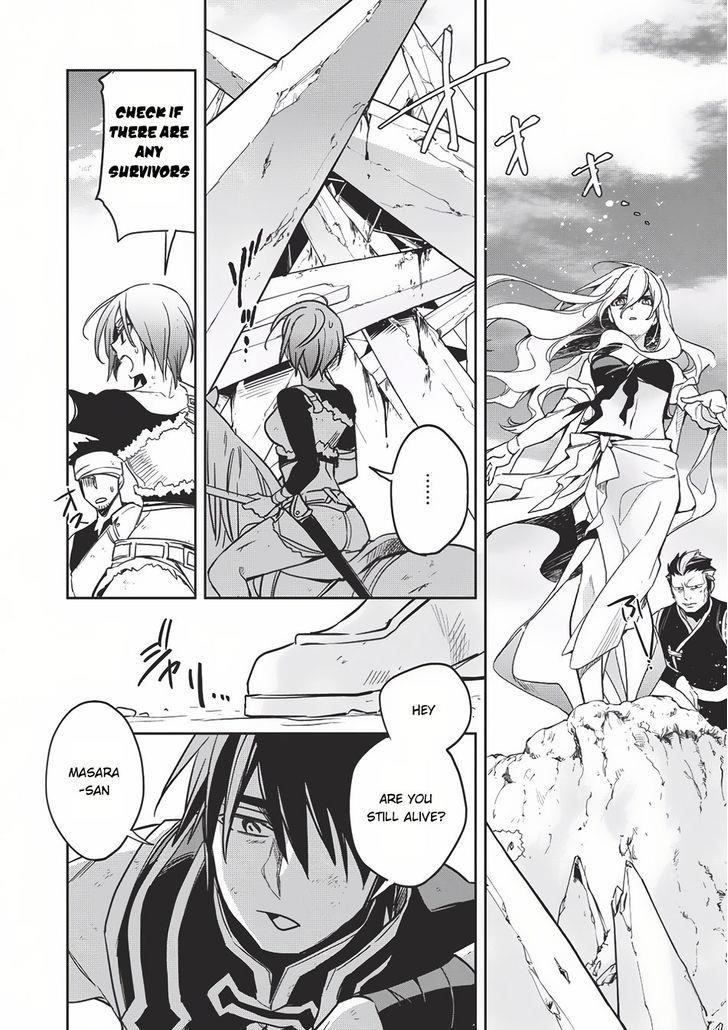 Wortenia Senki Chapter 11 - Page 27 in English