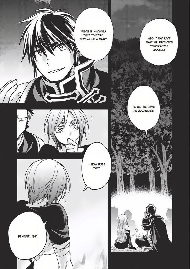 Wortenia Senki Chapter 11 - Page 3 in English