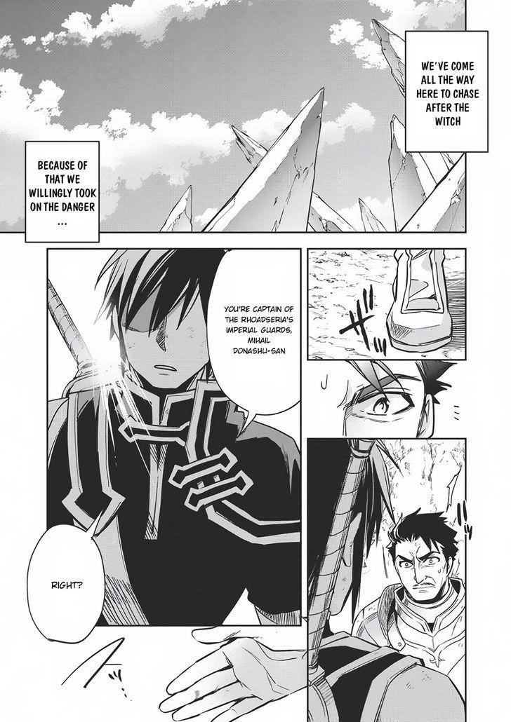 Wortenia Senki Chapter 11 - Page 33 in English