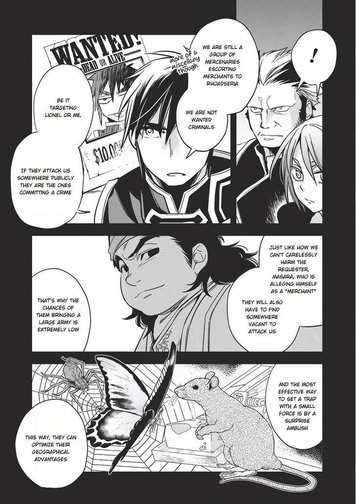 Wortenia Senki Chapter 11 - Page 5 in English
