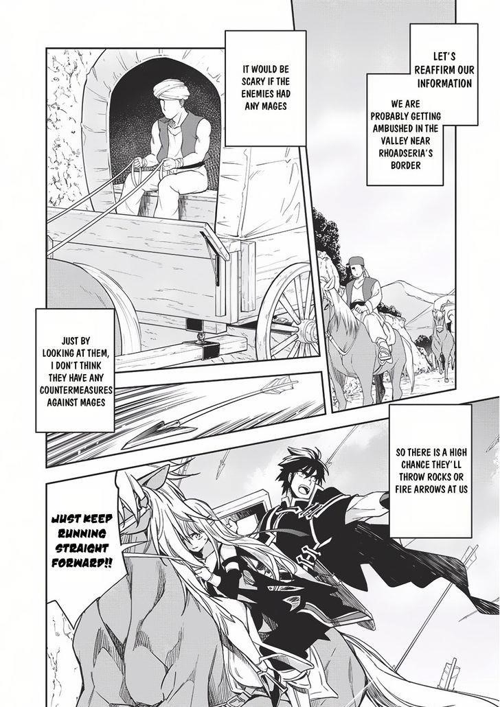 Wortenia Senki Chapter 11 - Page 8 in English
