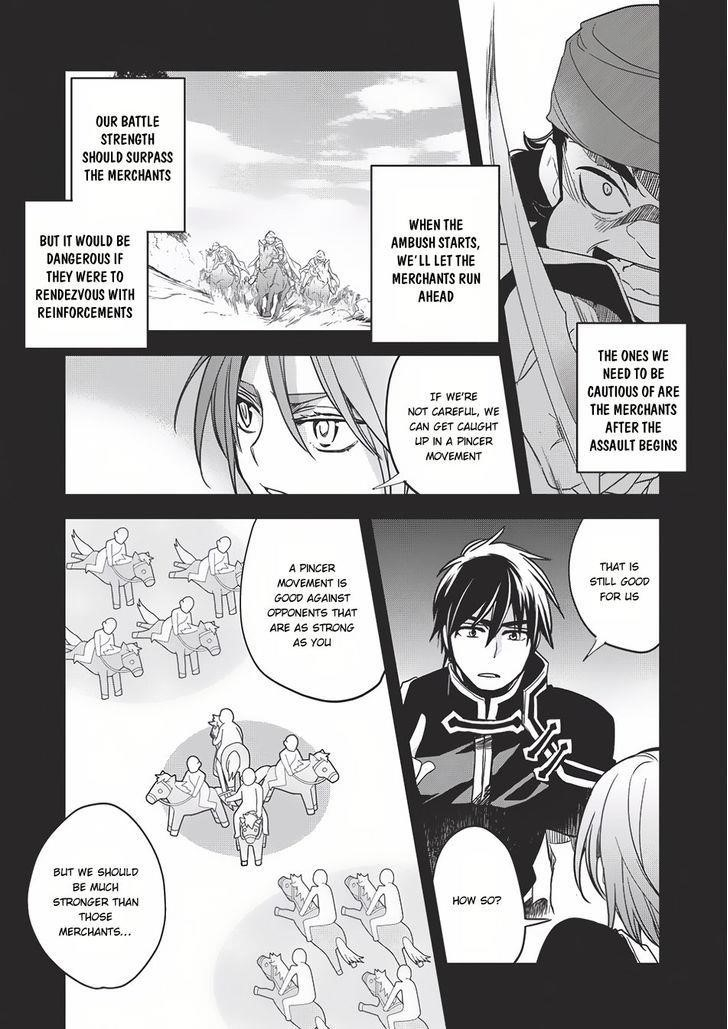 Wortenia Senki Chapter 11 - Page 9 in English
