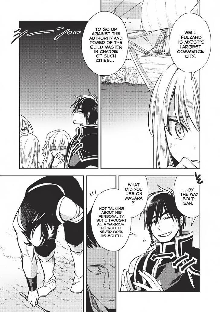 Wortenia Senki Chapter 12 - Page 13 in English