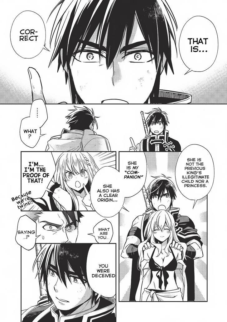Wortenia Senki Chapter 12 - Page 18 in English