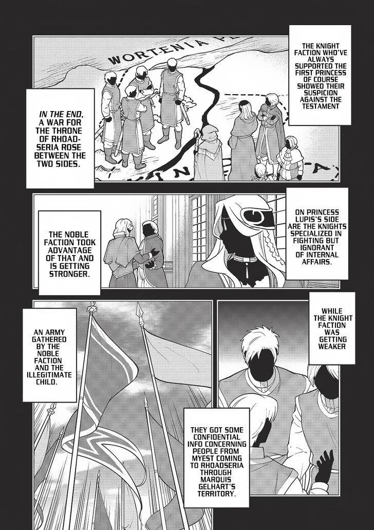 Wortenia Senki Chapter 12 - Page 21 in English