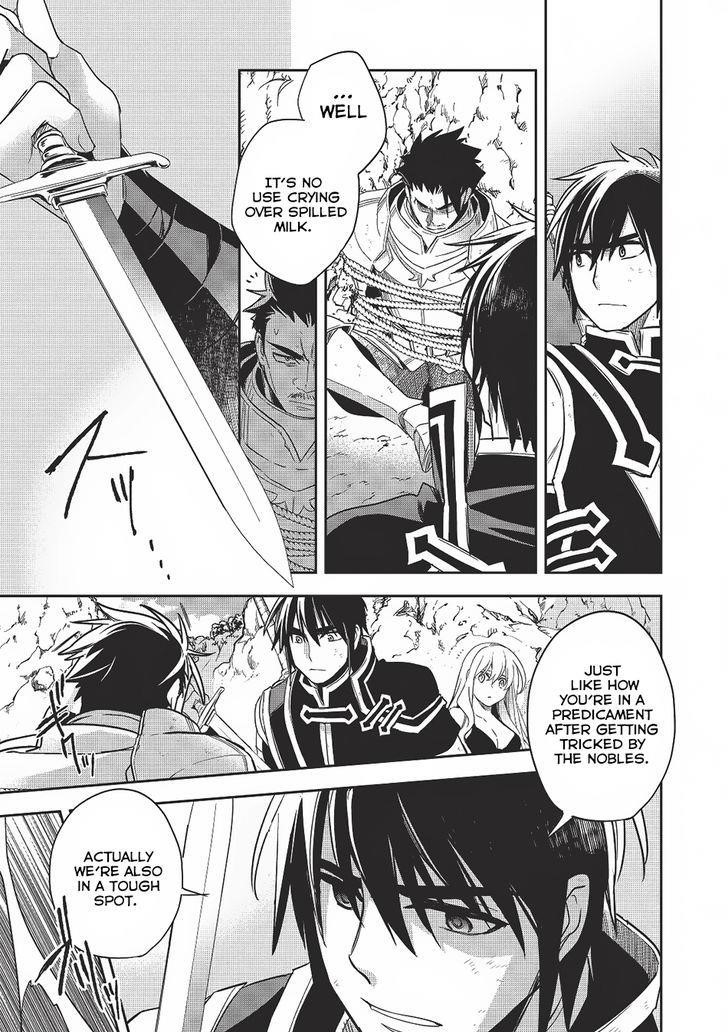 Wortenia Senki Chapter 12 - Page 26 in English
