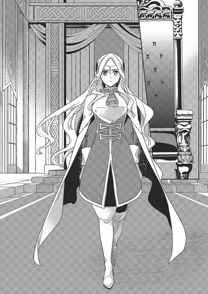 Wortenia Senki Chapter 12 - Page 29 in English