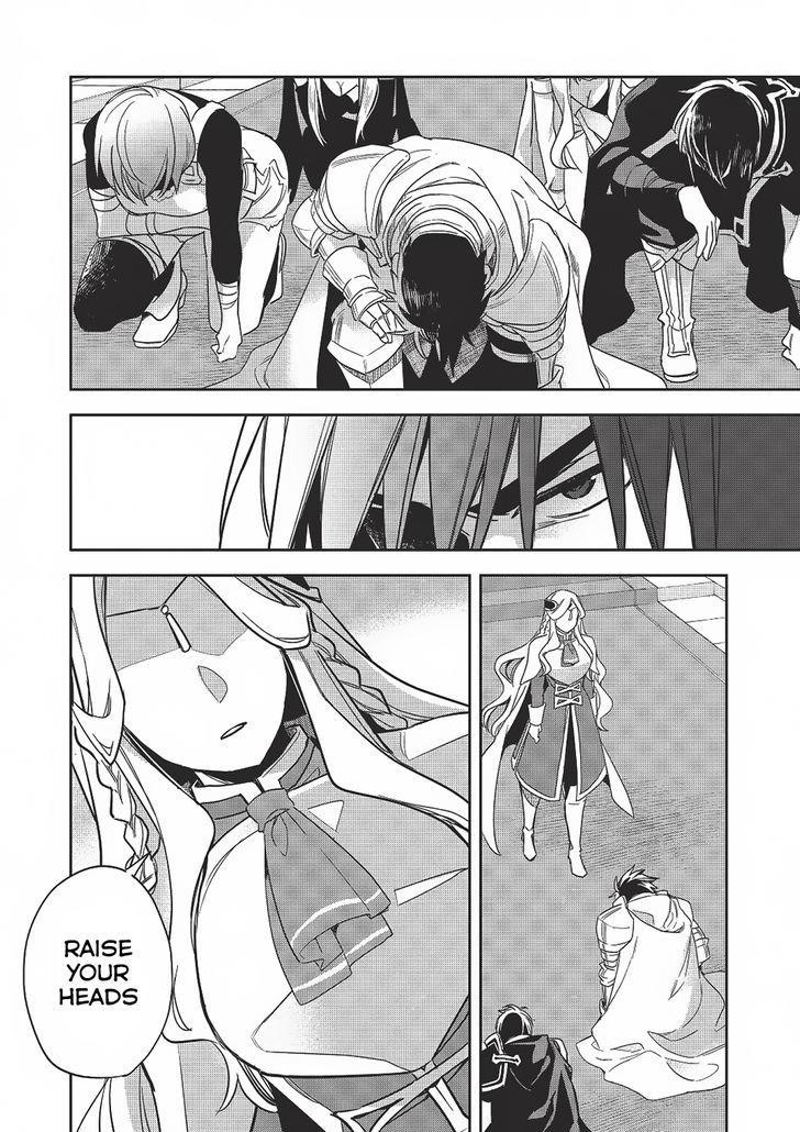 Wortenia Senki Chapter 12 - Page 30 in English