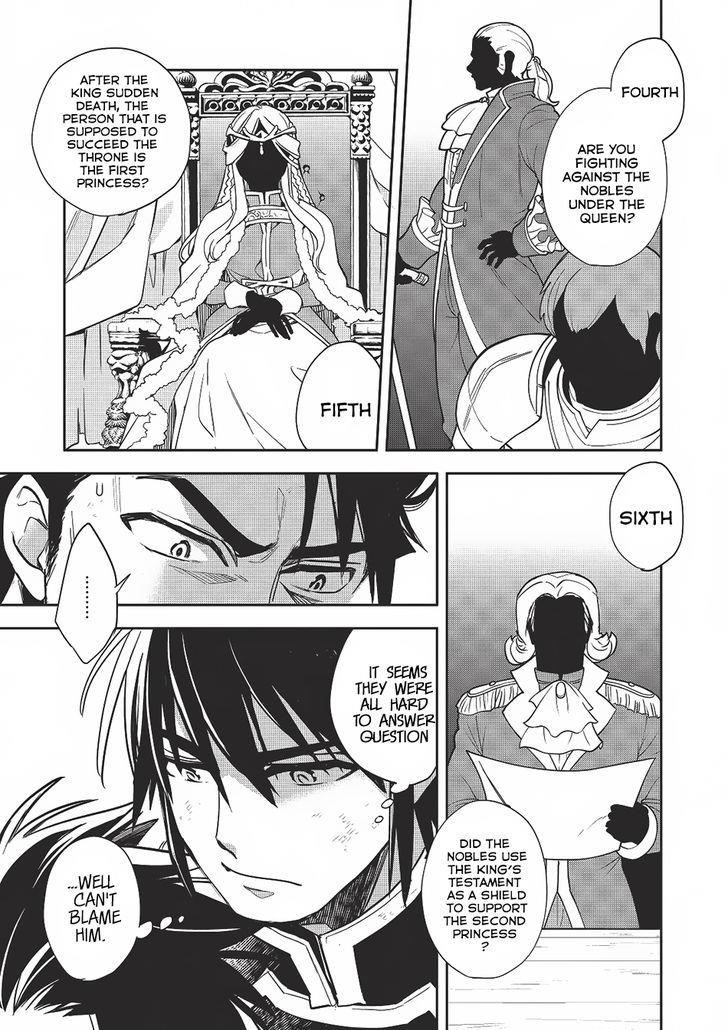 Wortenia Senki Chapter 12 - Page 9 in English