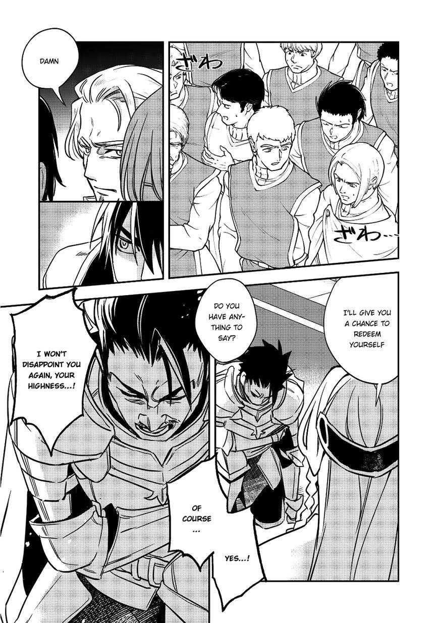 Wortenia Senki Chapter 13 - Page 11 in English