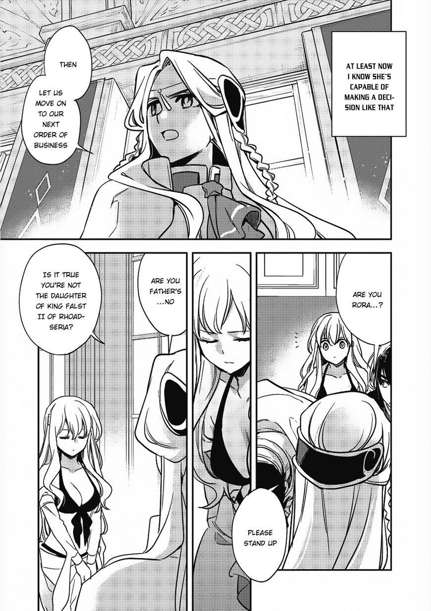 Wortenia Senki Chapter 13 - Page 13 in English