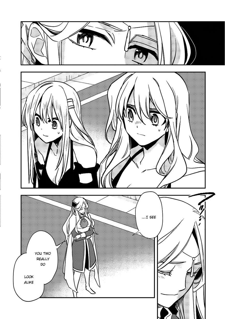 Wortenia Senki Chapter 13 - Page 16 in English